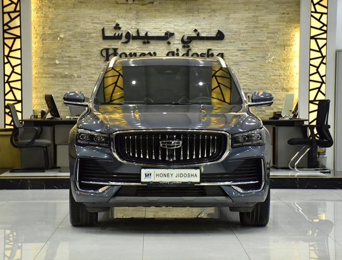 Geely Monjaro 4WD ( 2025 Model ) in Grey Color GCC Specs