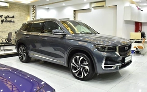 Geely Monjaro 4WD ( 2025 Model ) in Grey Color GCC Specs
