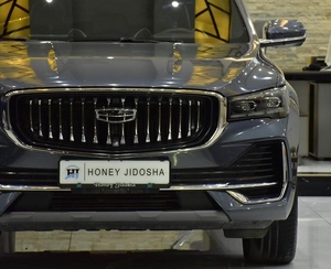 Geely Monjaro 4WD ( 2025 Model ) in Grey Color GCC Specs
