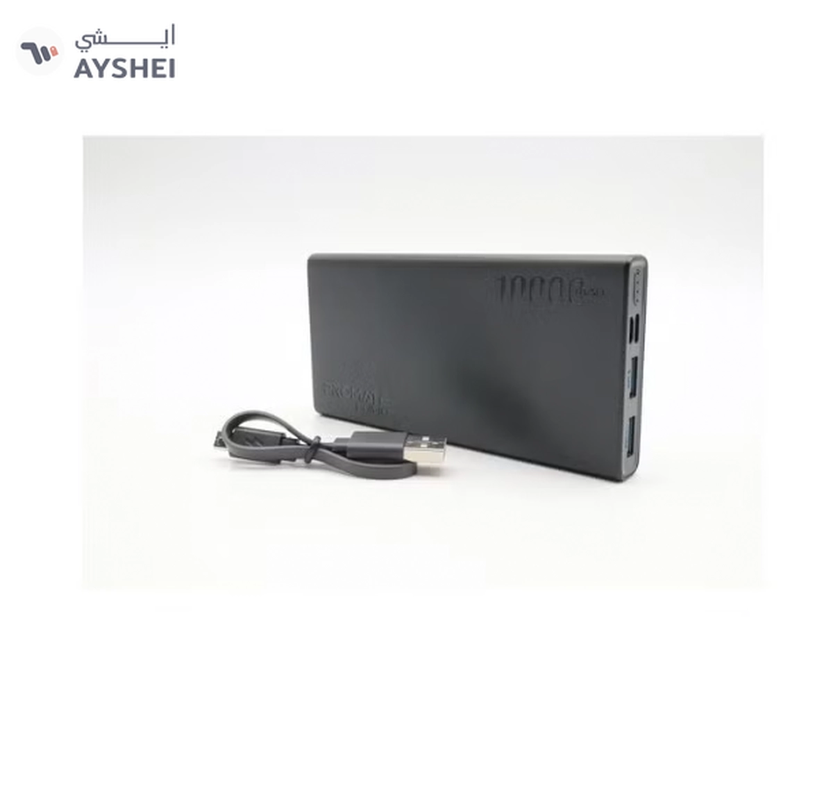 PROMATE 10000.0 mAh Compact Smart Charging Power Bank with Dual USB Output Black-1-1