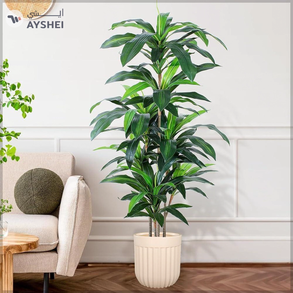 YATAI Decor Plastic Cylindrical Shape Plant Pot For Indoor Plastic Pots For Plants Vase-2-2