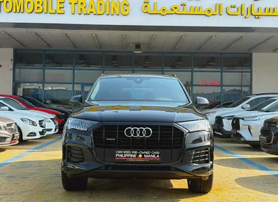 Audi Q7 45 TFSI Quattro 2023 Model - GCC Specification-1