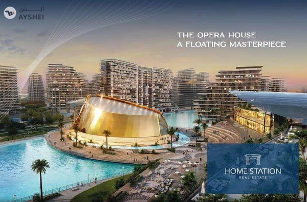 Azizi Venice 9 Building B, Azizi Venice 9, Azizi Venice, Dubai South, Dubai