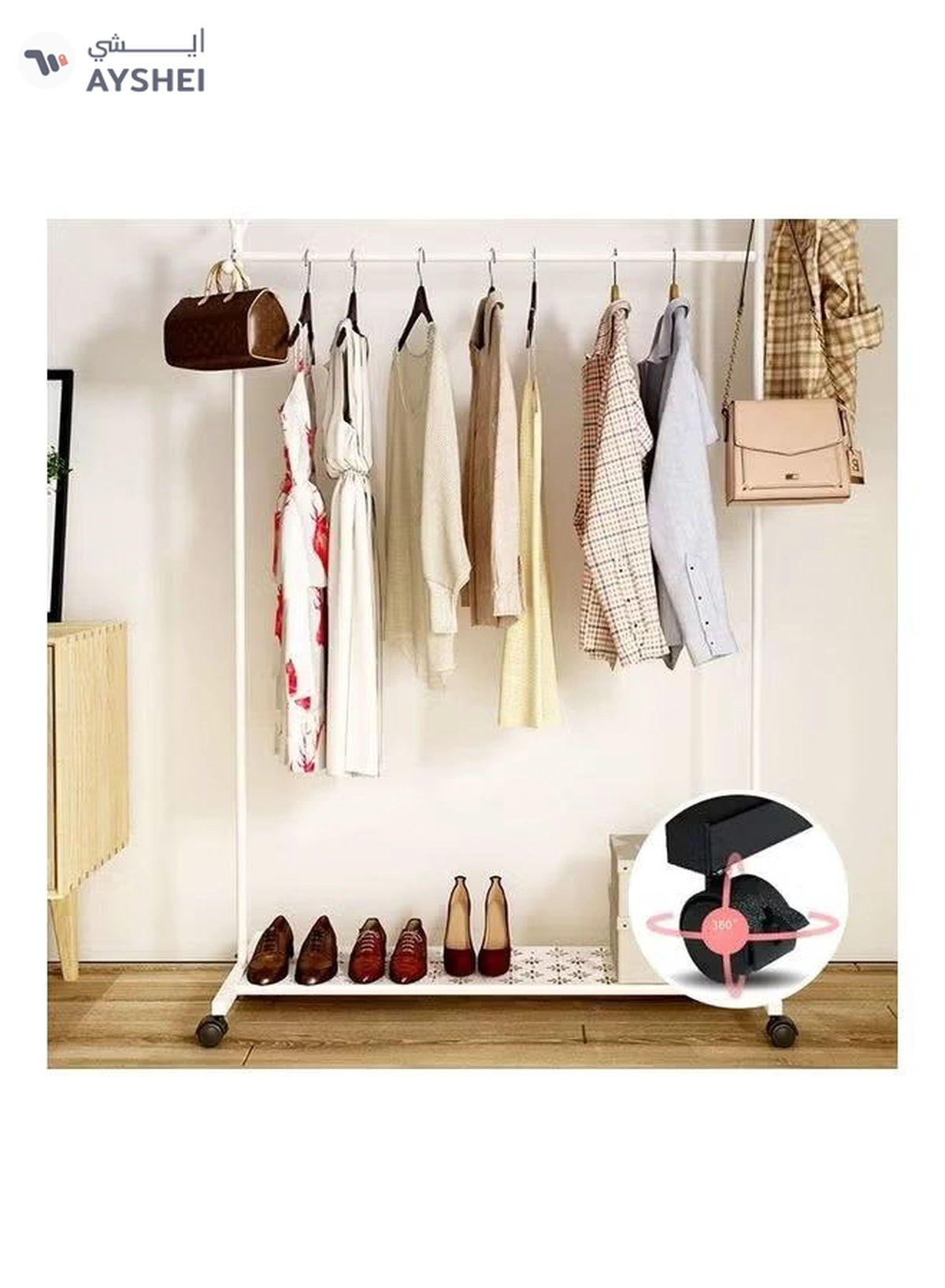 XiuWoo Floor Standing Cloth Rack White-1-1