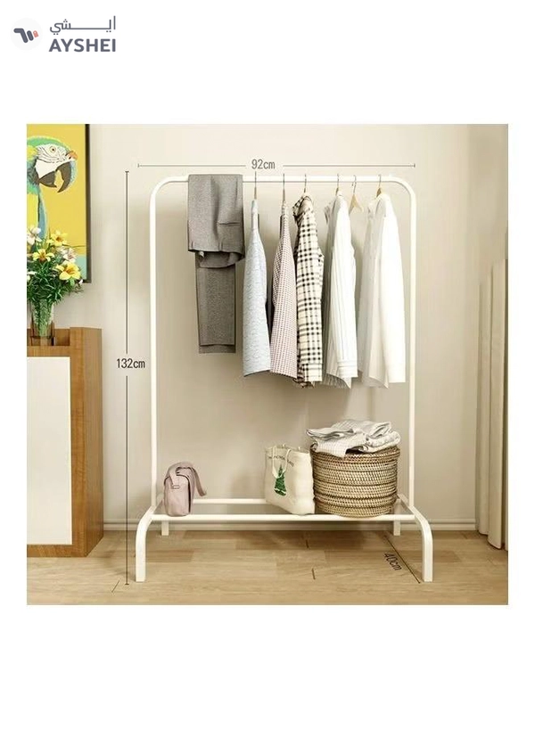 XiuWoo Floor Standing Cloth Rack White