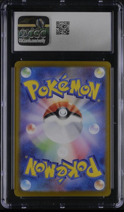 Pokemon 2024 Pikachu Super Electric Breaker JPN CGC 10-1
