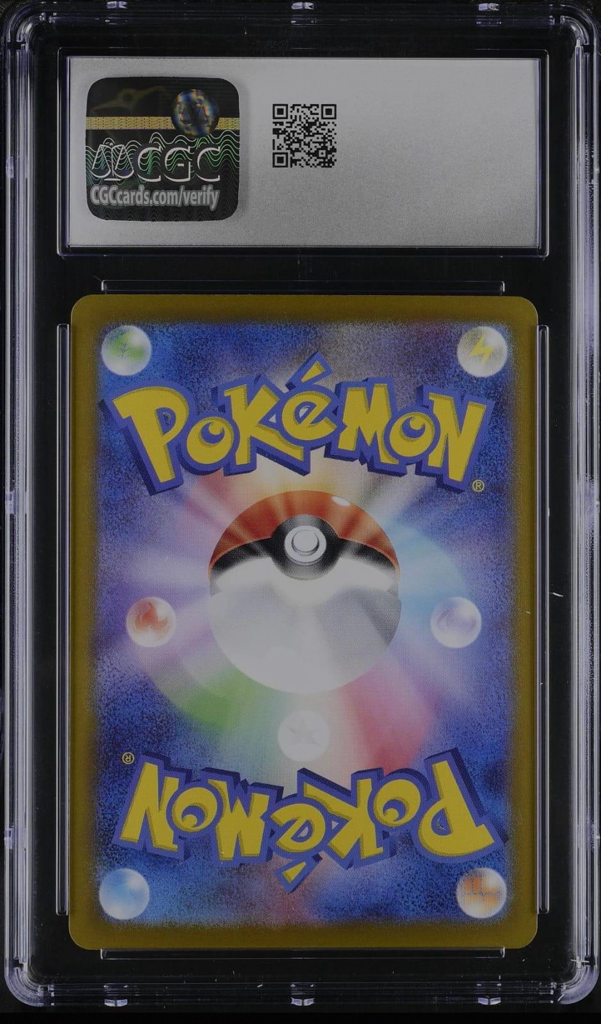 Pokemon 2024 Pikachu Super Electric Breaker JPN CGC 10-1-1
