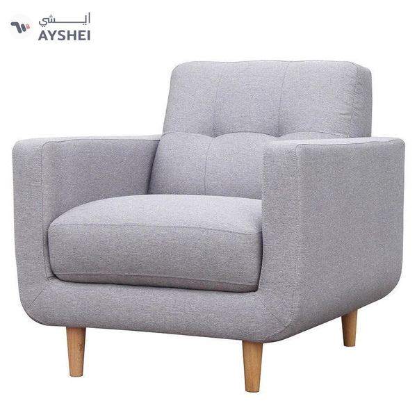 Hogan Arm Chair, Custom