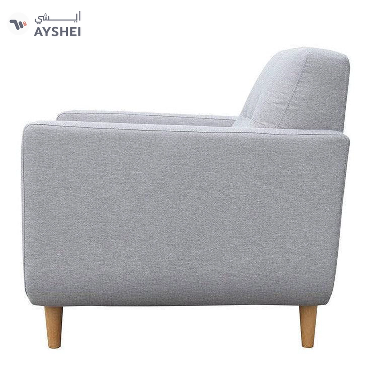 Hogan Arm Chair, Custom-3-3
