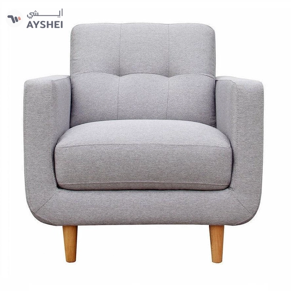 Hogan Arm Chair, Custom