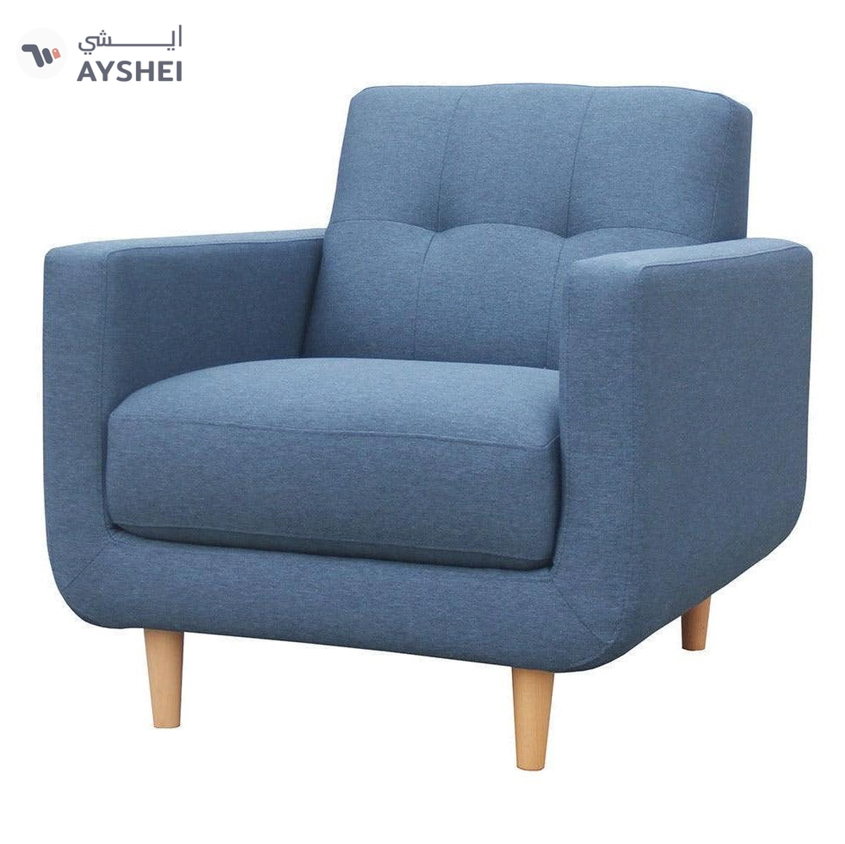 Hogan Arm Chair, Custom-1-1