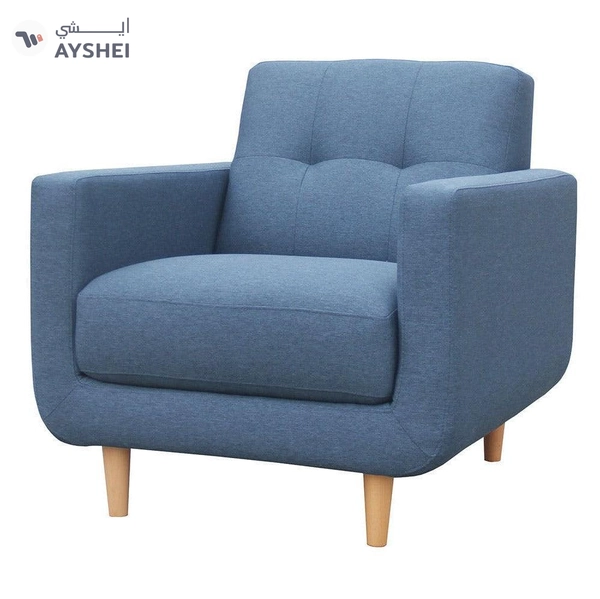 Hogan Arm Chair, Custom