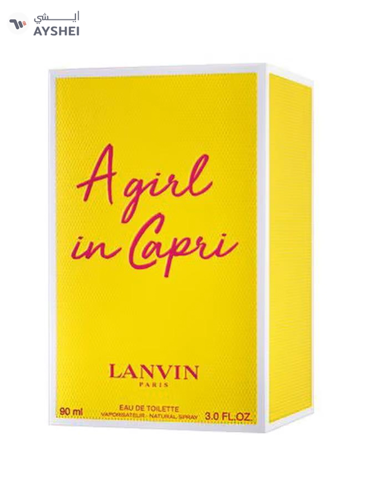 LANVIN A Girl In Capri EDT 90ml-1-1