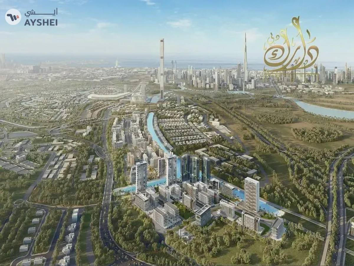 Apartment For Sale in Azizi Riviera 68, Azizi Riviera, Meydan One, Meydan, Dubai
