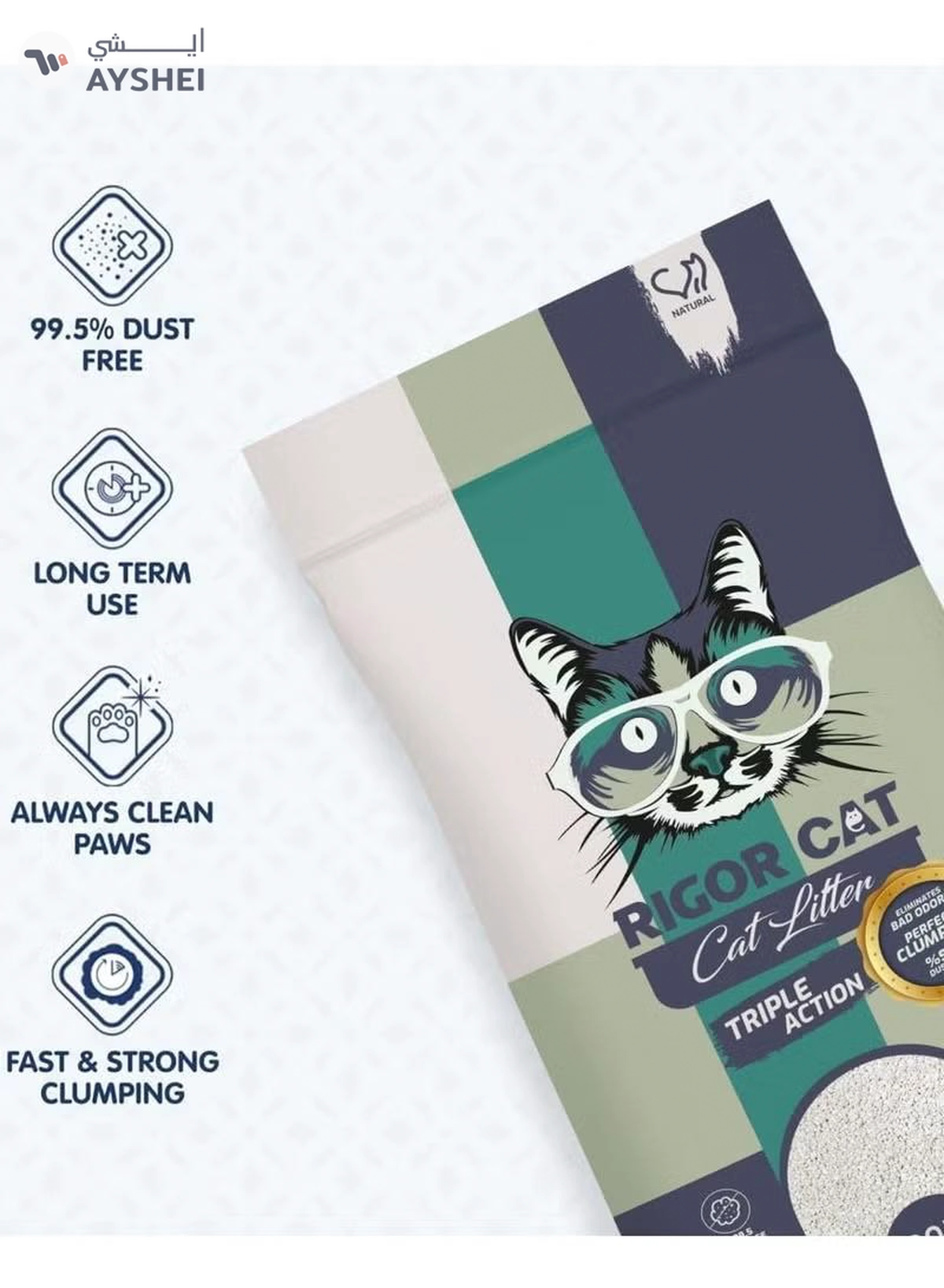 Rigor Cat Cat Natural White Bentonite Clumping Litter - Natural/Unscented - 5L-4-4