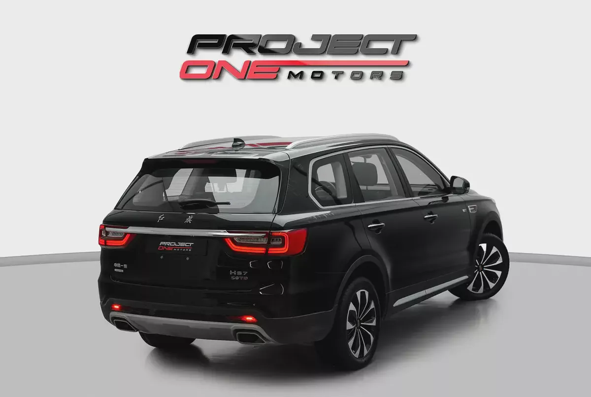 2023 Hongqi HS7 Flagship Chinese Specs-3-3