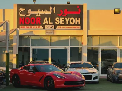 CHEVROLET CORVETTE C7 Z51 GCC 2015 PERFECT CONDITION NO ACCIDENT-1