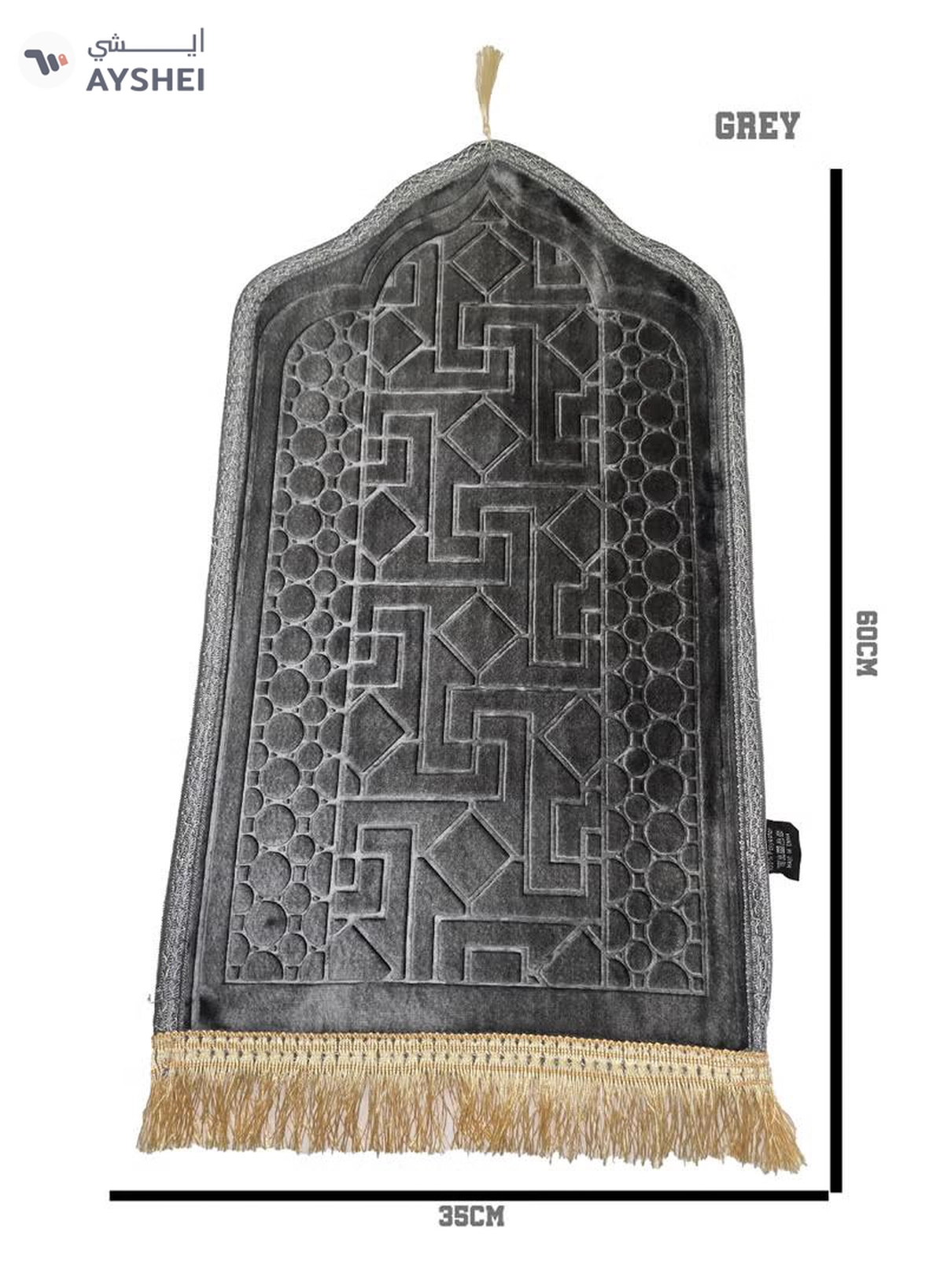 Yuwell Kids Prayer Mat Embossed Prayer Mat Anti-Slip Velvet Top Islamic Prayer Mat Sajadah Mat Prayer Rug Salah Mat For Kids Eid Gifts And Ramadan Gifts 60X35CM Grey-1-1