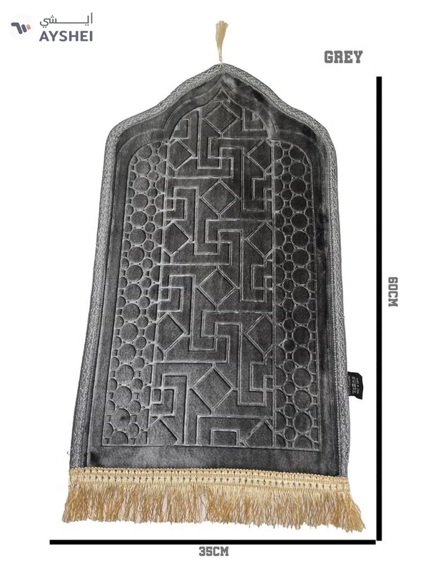 Yuwell Kids Prayer Mat Embossed Prayer Mat Anti-Slip Velvet Top Islamic Prayer Mat Sajadah Mat Prayer Rug Salah Mat For Kids Eid Gifts And Ramadan Gifts 60X35CM Grey