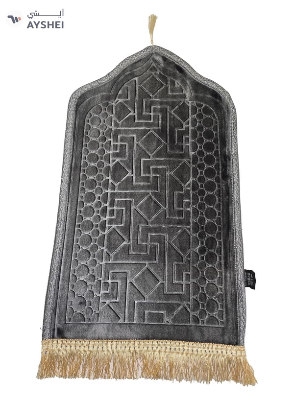 Yuwell Kids Prayer Mat Embossed Prayer Mat Anti-Slip Velvet Top Islamic Prayer Mat Sajadah Mat Prayer Rug Salah Mat For Kids Eid Gifts And Ramadan Gifts 60X35CM Grey