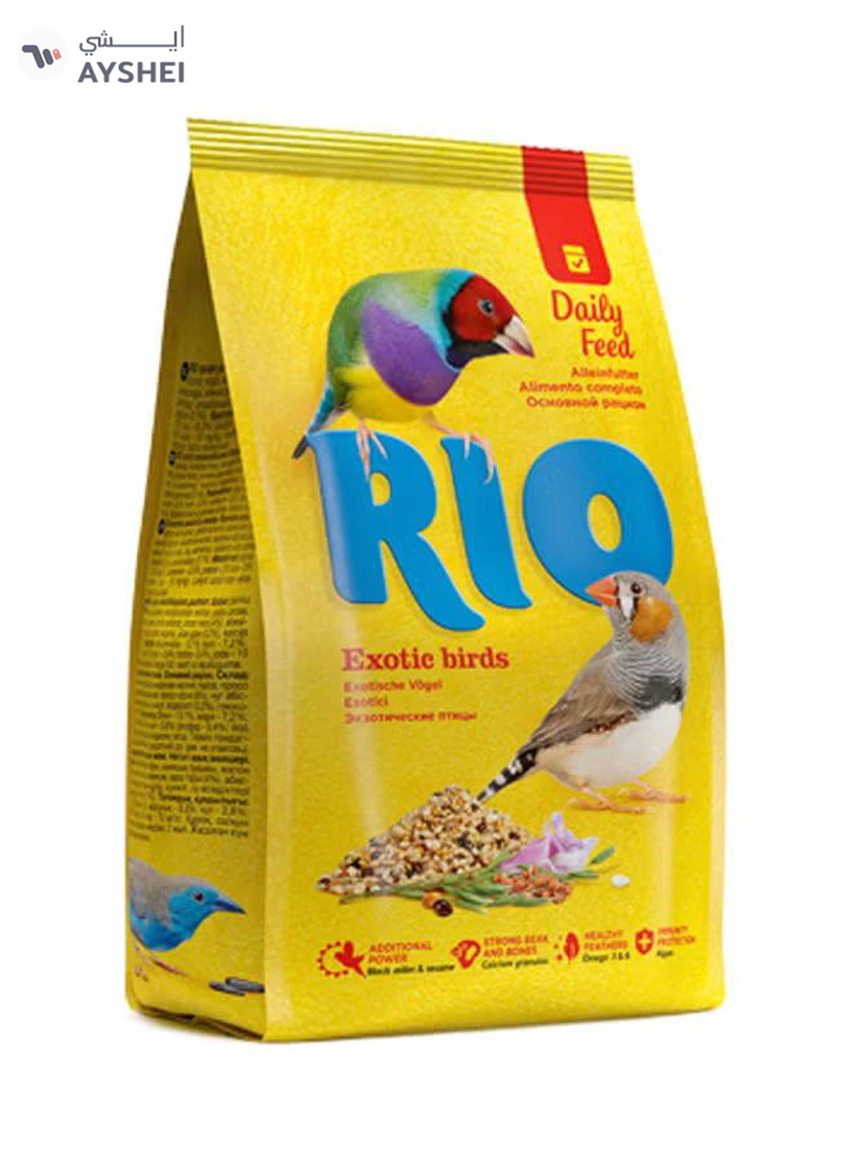  RIO Daily Food For Exotic Birds Brown 1kg