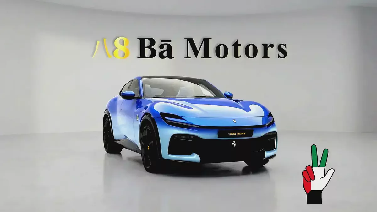 2025 Ferrari Purosangue Special Edition 1 of 1 | Tailor Made | Very Low Mileage | AL-Tayer Warranty