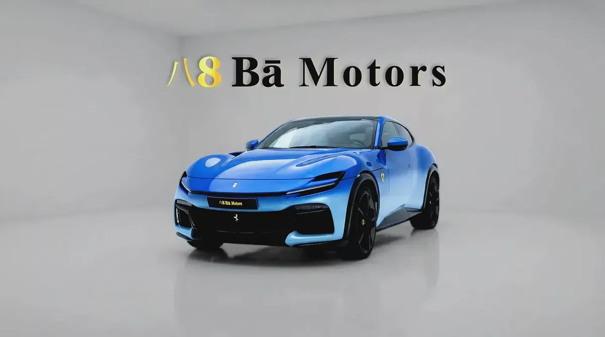 2025 Ferrari Purosangue Special Edition 1 of 1 | Tailor Made | Very Low Mileage | AL-Tayer Warranty-2-2