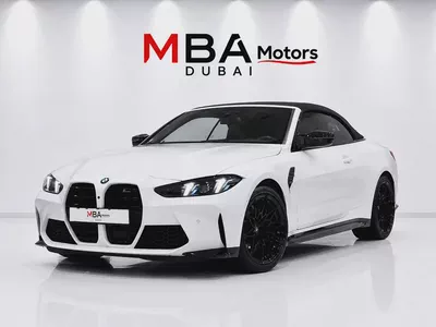 2025 | BMW M4 Competition xDrive | Clean title | Low Mileage | Fully loaded-0