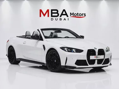 2025 | BMW M4 Competition xDrive | Clean title | Low Mileage | Fully loaded-1