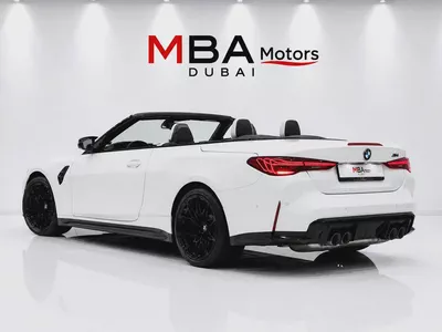 2025 | BMW M4 Competition xDrive | Clean title | Low Mileage | Fully loaded-2