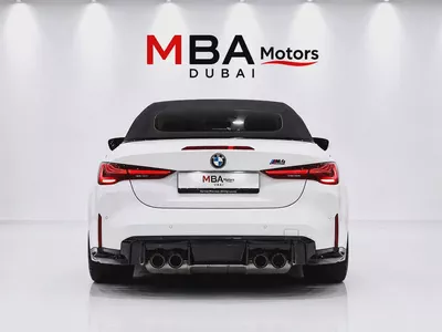 2025 | BMW M4 Competition xDrive | Clean title | Low Mileage | Fully loaded-3