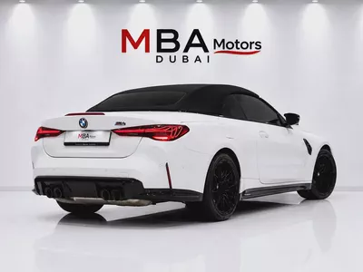2025 | BMW M4 Competition xDrive | Clean title | Low Mileage | Fully loaded-5