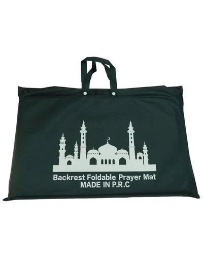 Yuwell Foldable Prayer Mat with Back Support & Carrying Bag, 2-in-1 Prayer Rug Sajadah, Anti-Slip Islamic Salah Mat 110×60CM for Men & Women, Portable Ramadan & Eid Gift Black-3