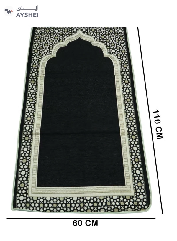 Yuwell Foldable Prayer Mat with Back Support & Carrying Bag, 2-in-1 Prayer Rug Sajadah, Anti-Slip Islamic Salah Mat 110×60CM for Men & Women, Portable Ramadan & Eid Gift Black