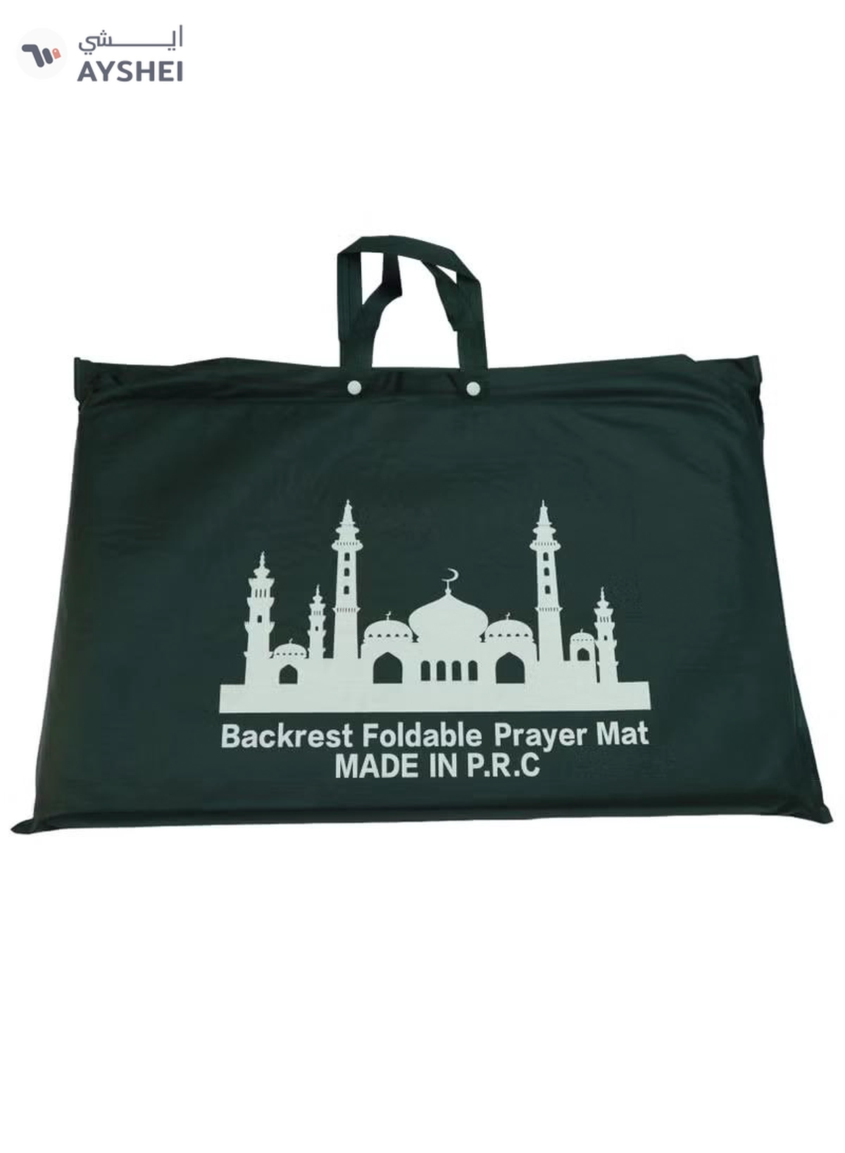 Yuwell Foldable Prayer Mat with Back Support & Carrying Bag, 2-in-1 Prayer Rug Sajadah, Anti-Slip Islamic Salah Mat 110×60CM for Men & Women, Portable Ramadan & Eid Gift Black-3-3