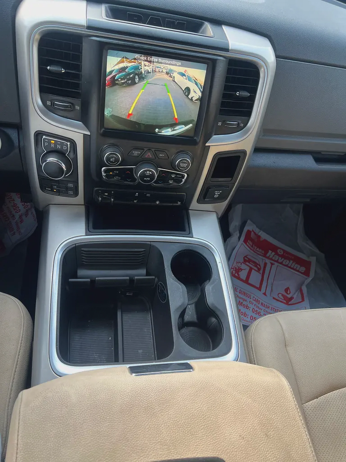 Dodge Ram 1500 Big Horn 2015 - Canadian Specs - GCC Ready!-14-14