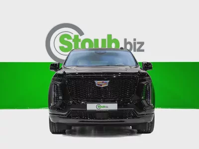 SWAP YOUR CAR for BRAND NEW SPORT PLATINUM ESCALADE - 3 YEARS FREE SERVICE - WARRANTY (HIGHEST SPEC)-1
