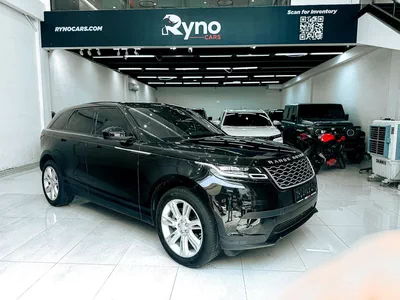 2020 Range Rover Velar P250 S // EMI Starting from 2,600 AED-0