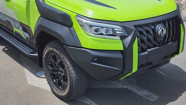 Dongfeng Rich 7 Full Option