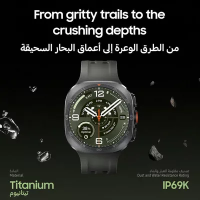 Samsung Galaxy Watch Ultra2 Titanium Gray, 47mm, Bluetooth, Rugged Luxury design-3