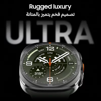 Samsung Galaxy Watch Ultra2 Titanium Gray, 47mm, Bluetooth, Rugged Luxury design-2