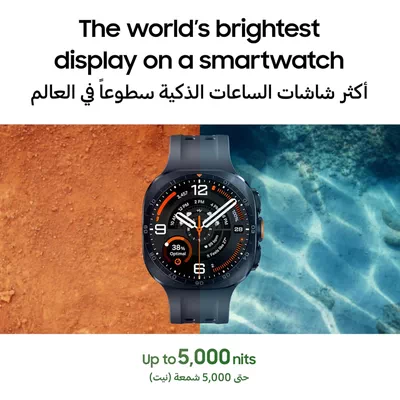 Samsung Galaxy Watch Ultra2 Titanium Gray, 47mm, Bluetooth, Rugged Luxury design-4