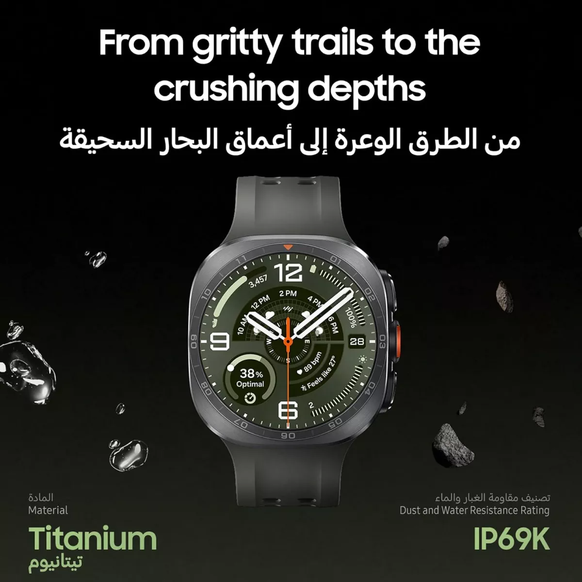 Samsung Galaxy Watch Ultra2 Titanium Gray, 47mm, Bluetooth, Rugged Luxury design-3-3