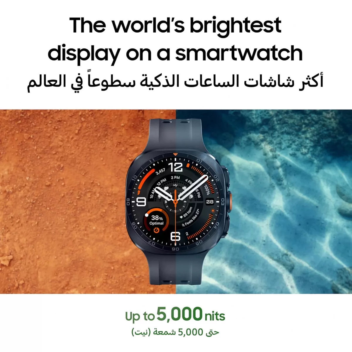 Samsung Galaxy Watch Ultra2 Titanium Gray, 47mm, Bluetooth, Rugged Luxury design-4-4