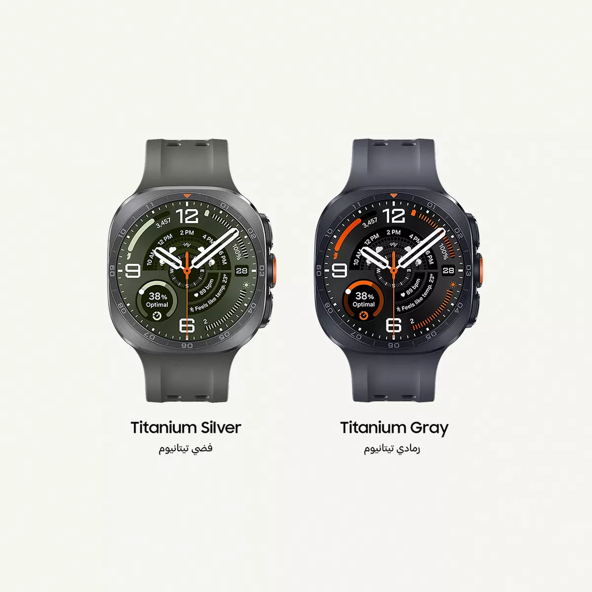 Samsung Galaxy Watch Ultra2 Titanium Gray, 47mm, Bluetooth, Rugged Luxury design-1-1