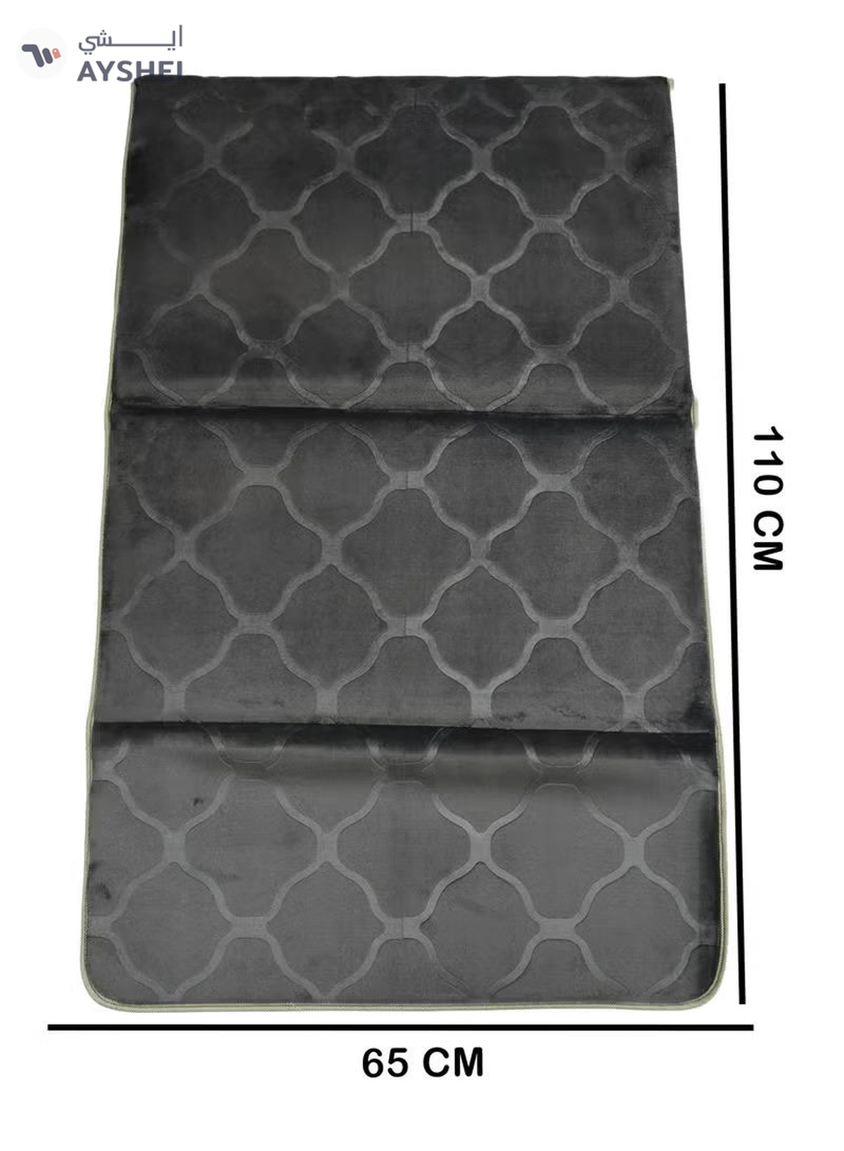Yuwell Foldable Prayer Mat with Back Support & Carrying Bag, 2-in-1 Prayer Rug Sajadah, Anti-Slip Islamic Salah Mat Soft Velvet Mat 110×65CM for Men & Women, Portable Ramadan & Eid Gift Grey-6-6
