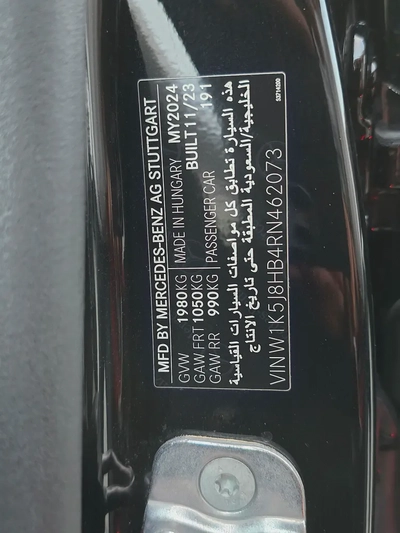 Mercedes-Benz CLA 200, 2024, GCC Specs-17