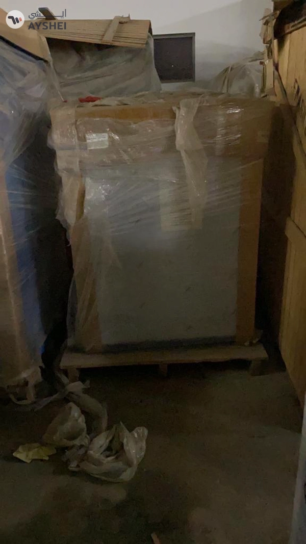 Italian made ready made laundry project machine