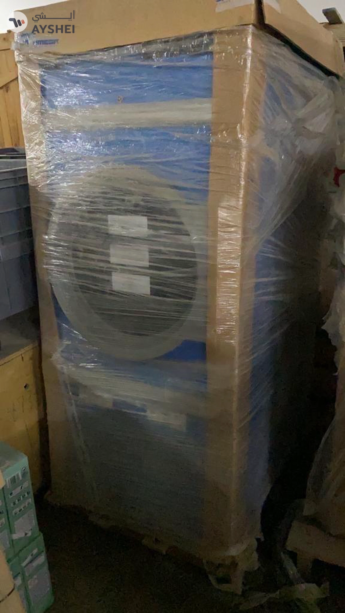 Italian made ready made laundry project machine-1-1