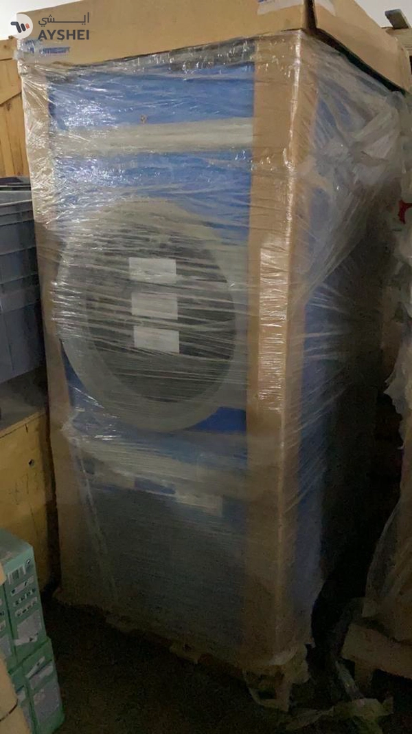 Italian made ready made laundry project machine